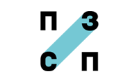 ПЗСП