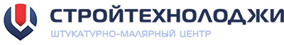 Логотип Стройтехнолоджи