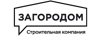 Логотип строительной компании Загородом